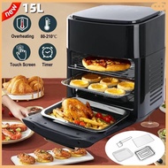 Air Fryer 15L Digital Kitchen Oven 1400W Oil-Free Low Fat Healthy Fryer