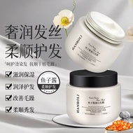 Han Polly Caviar Hair Mask Moisturizing Moisturizing Hair Mask Soft Shiny Refreshing Non-Sticky Cavi