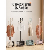 Floor-to-ceiling Luxury Coat Rack Movable Hanger Bag Lightly Dry Clothes Bedroom Rack Can Living Roo