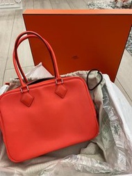 Hermes Plume handbag