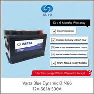Varta DIN66 66AH Blue Dynamic Car Battery [UP TO 13 MONTHS WARRANTY!!!] (MADE IN KOREA)[Free Installation]