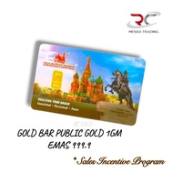 PUBLIC GOLD GOLD BAR 999.9 1GM SALES INCENTIVE PROGRAM PG BULLION BAR 1G AU999.9 24K PURE GOLD CERTI
