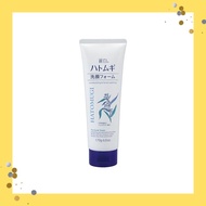 Reihaku Adlay Face Wash 170g
