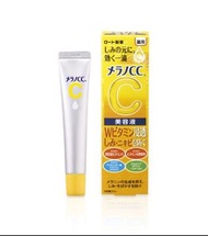 樂敦曼秀雷敦 Melano CC 黑斑集中保養美容液 Rohto Mentholatum Melano CC Vitamin C Essence
