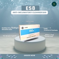 ES8 (Anti-Inflamatory Cleanser Bar) 75g Eczema | Psoriasis | Itchiness