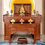 Solid Wood Altar Buddha Shrine Household Buddha Niche Altar Cabinet Chinese Buddha Worship Table Altar Incense Desk Midd