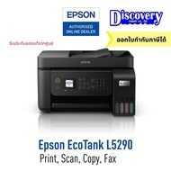 Epson EcoTank L5290 Ink Tank Printer มัลติฟังก์ชันอิงค์เจ็ทเอปสัน ของแท้