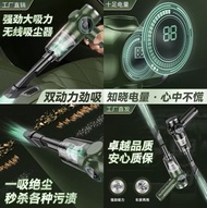 車載吸塵器車用無線充電汽車家用大吸力功率強力小型手持迷你車內