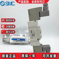 SMC Solenoid Valve SY7120/7220/7320-4/5/6DZD/DZ/5GD/5D/GZD-02-C8-C10