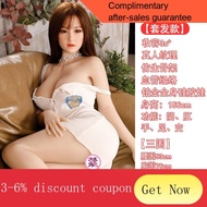 🚀Silicone doll  fleshlight Sex Toys Silicone Doll Full Body Entity Sex Toys Simulated Doll Men's Real-Person Beauty Robo