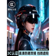 3C Certified Motorcycle Electric Vehicle Helmet Unisex Summer Sunscreen Double Mirror Half Helmet Fo