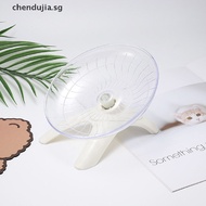 DUJIA Pet Hamster Flying Saucer Exercise Squirrel Wheel Hamster Mouse Running Disc .