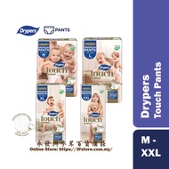 Drypers Touch Pants M44/L38/XL34/XXL30