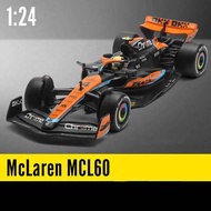 MCL60 1:24 2023 4 # Lando Norris P2 British GP Mclaren F1 #81 Oscar Piastri Diastri Race SuperCar Co