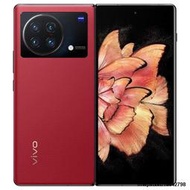 vivo X Fold+ 2K+ 折疊巨幕 驍龍8+ 旂艦芯片 80W雙電池閃充 5G 折疊屏手機 華夏紅 12+256