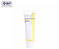 Yanhee Slim Gel  Slin Gel  สินค้าพร้อมส่ง