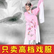 Drama Costume Female Huadan Peking Drama Costume Vietnam Drama New Style Performance Headwear Drama 