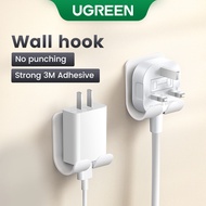 UGREEN 2Pcs/pack ABS Stick Wall Hook Hanger Holder