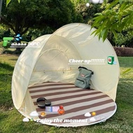 Outdoor Space Sunscreen Large Portable One Second Sunshade Speed Tent Seaside Camping Children Indoo