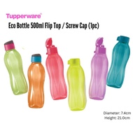 Tupperware Eco Bottle 500ml Botol Air Kecil Budak Sekolah School Kids Drinking Water