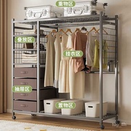 Clothes Rack Floor-Standing Bedroom and Household Simple Dust-Proof Coat Rack Movable Shelves Steel Open Wardrobe