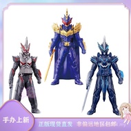 Bandai Kamen Rider Saber Saber Soft Rubber Action Figure Water Lion Sword Peak King Sword Dragon Pat