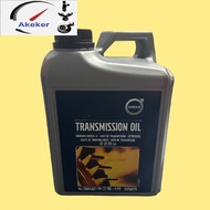 Oil Transmission For Volvo S40 S60 V60 V50 XC60 V70 XC70 S80 XC90 31256775 น้ำมันเกียร์