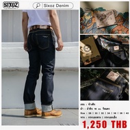 Denim Model​ War Elephant​ 18 Oz. Red-Rimmed Raw Jeans Authentic Licensed Product Comes With A Box [