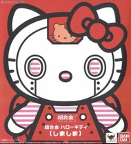 Bandai ハローキティ(しましま) 超合金 40週年 Sanrio Hello Kitty (粉紅色) 行版 靘盒 連雪梨紙