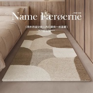 [48H Shipping] Bedside rug for bedroom, faux cashmere non-slip floor mat, home living room coffee ta