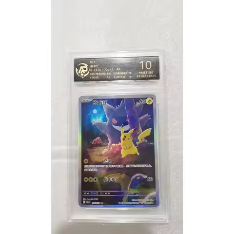 Pokemon Series Anime Card Shop DIY RPA Pokemon Rating Cards Pikachu Charizard Japanese Version Colle