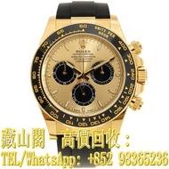 【藏山閣】實體門市 免費上門 免費鑒定 ROLEX 勞力士 迪通拿 DAYTONA 126518LN-0012 余文樂同款 YML 手錶 ROLEX 勞力士 刁陀 配貨帝舵TUDOR 奧米茄 歐米茄O