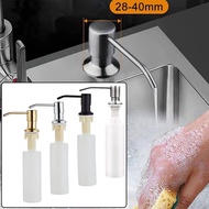 GZL Gold 304 Stainless Steel Detergent Soap Dispenser for Kitchen Basin Sink 350ml Sink Soap Bottle