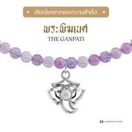 สร้อยข้อมือเบิกเนตร พระพิฆเนศ อัญมณี Amethyst - The Hindu Gods Series l The Ganpati HARMENSTONE