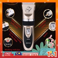 Pet Hair Trimmer Electric Dog Hair Fur Remover Cutter Shaver Grooming Clipper