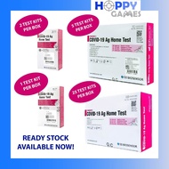 *FREE SHIPPING* [READY SG STOCKS] SD Biosensor Standard Q COVID-19 Ag Antigen Rapid Self Test Home ART Kit (2 Test Kits)