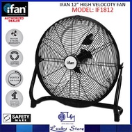 IFAN 12 INCH HIGH VELOCITY POWER FAN, FLOOR FAN, AIR CIRCULATOR