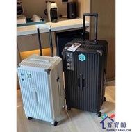 【爆款】-新款22吋～32吋加厚五輪  收納箱 煞車輪 旅行箱 胖胖箱 工具箱 後備箱 出國旅遊 裝備箱