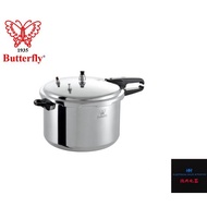 BUTTERFLY PRESSURE COOKER 8.5L BPC-26A