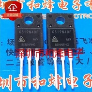 transistor mos 5PCS  CS19N40F  18N65EFJH   NCE50NF130F  NCE65N900F  NCE80T420F    TO-220F   In Stock
