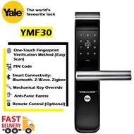 YALE YMF30 Digital Door Lock (Card &amp; Code)