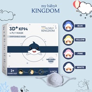 My Baby Kingdom SHARK EDITION 3D+ KF94 Kids Mask (5pcs/Box)