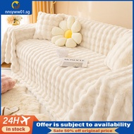 [48H Shipping] New Rabbit Fur Plush Sofa Cover, Cat-Proof, Winter Plush Cream Sofa Towel, Full Sofa 