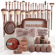 Full Set Of Beauty Tools Makeup Brush Makeup Eggs Without Powder Set Face Wash Makeup Full Set Makeu