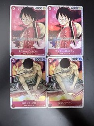 ST01-012, 013-One Piece Card Game - Monkey D. Luffy & Roronoa Zoro