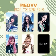 MEOVV DROP TOP Clock Song Card 3.0 Photo Card SOOIN GAWON ANNA PHOTOCARD2026.2.4