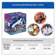 kayou | เข็มกลัดอุปกรณ์เสริมอนิเมะ Fire Shadow Shinobi