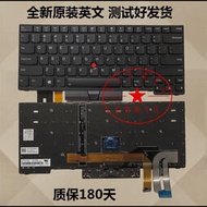 全新Thinkpad 聯想E480 L480 L380 Yoga T480S 筆電鍵盤更換I5