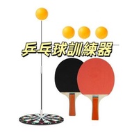 家用兒童對打訓練底座帶木拍 乒乓球訓練器自練器材 乒乓球訓練器 親子互動 手眼協調 ，規格：4球2桿