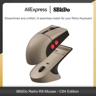 8Bitdo Retro R8 Mouse with Charging Dock Gaming Mosu with 4K Polling Rate for 8BitDo Retro Keyboard 